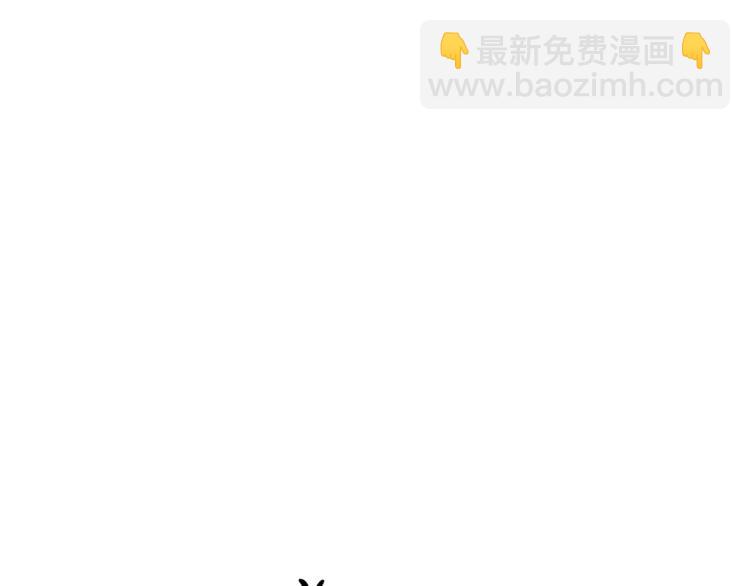 第1话 超级有钱的爸爸？51