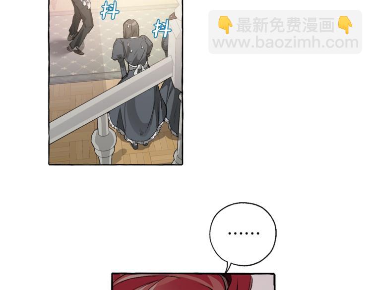 第1话 超级有钱的爸爸？55