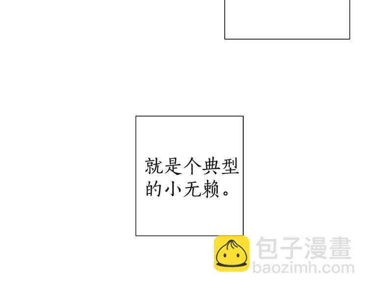 第1话 超级有钱的爸爸？59