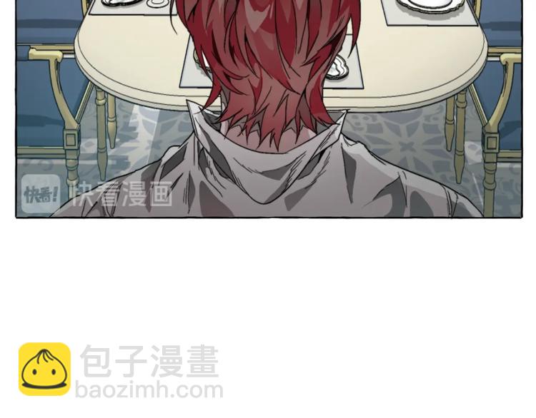 第1话 超级有钱的爸爸？69