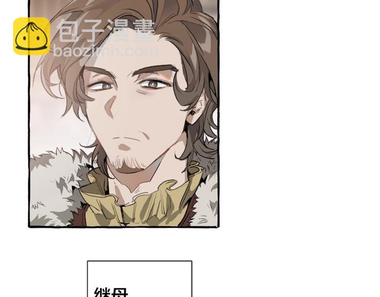 第1话 超级有钱的爸爸？73