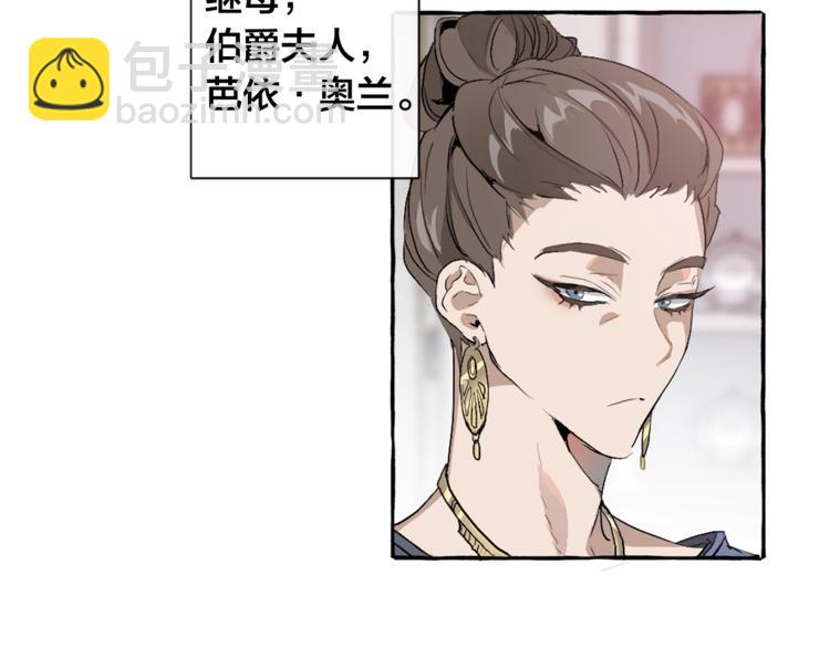 第1话 超级有钱的爸爸？74