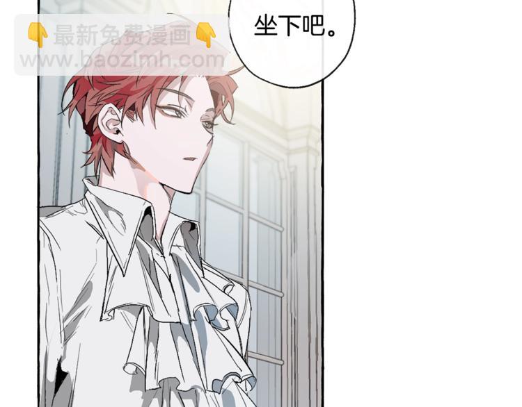 第1话 超级有钱的爸爸？80