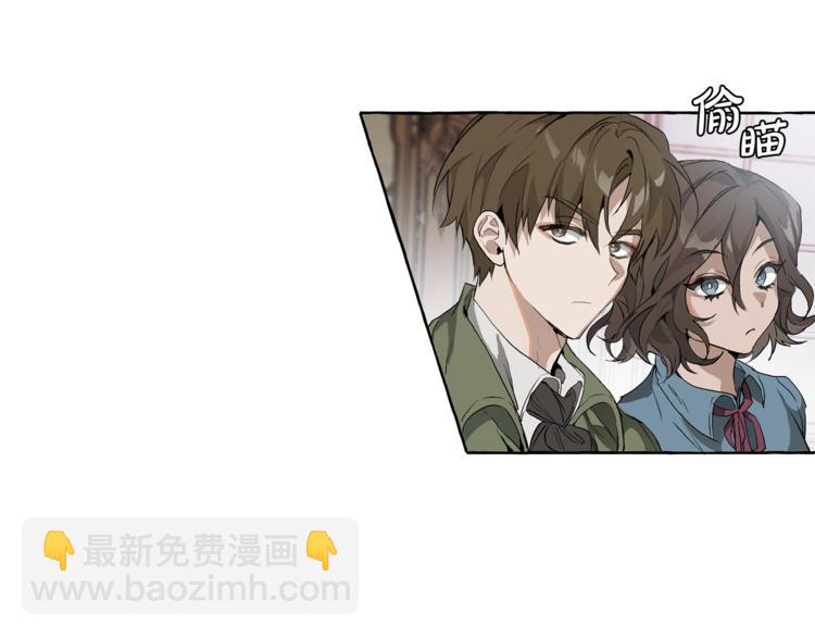 第1话 超级有钱的爸爸？85