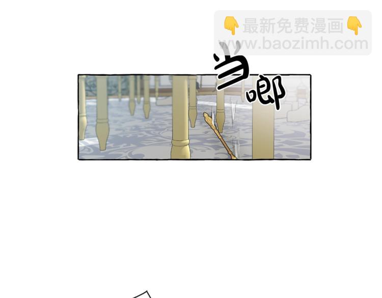 第1话 超级有钱的爸爸？94