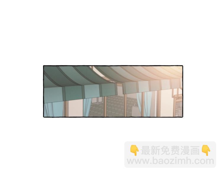 第2话 设下的诱饵126