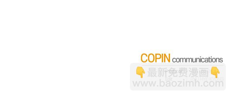 第2话 设下的诱饵138