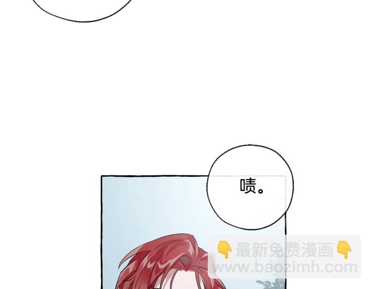 第3话 给我尽情的吃！111