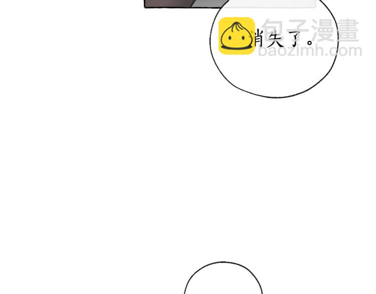 第3话 给我尽情的吃！118