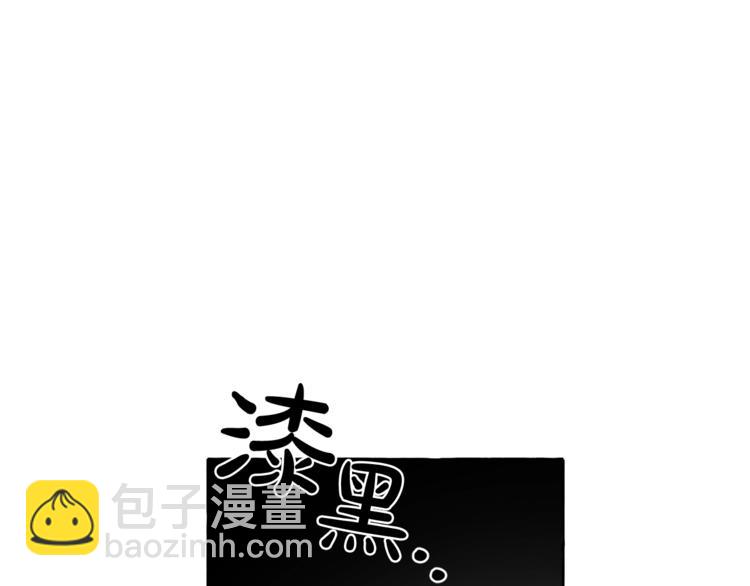 第3话 给我尽情的吃！125