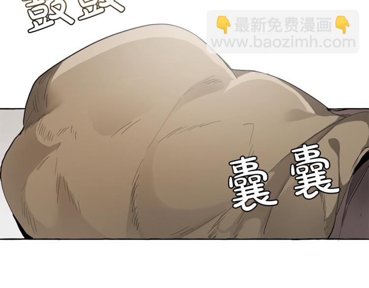 第3话 给我尽情的吃！24