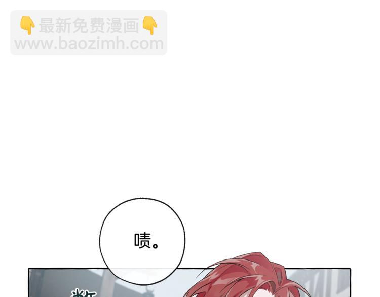 第3话 给我尽情的吃！33