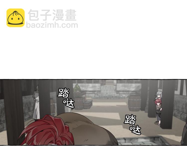 第3话 给我尽情的吃！37