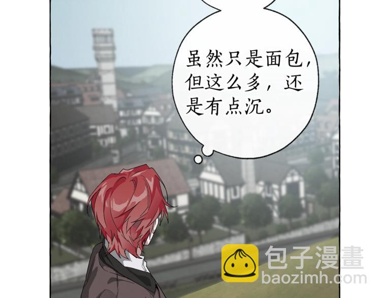 第3话 给我尽情的吃！52