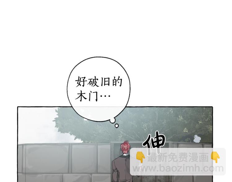 第3话 给我尽情的吃！54