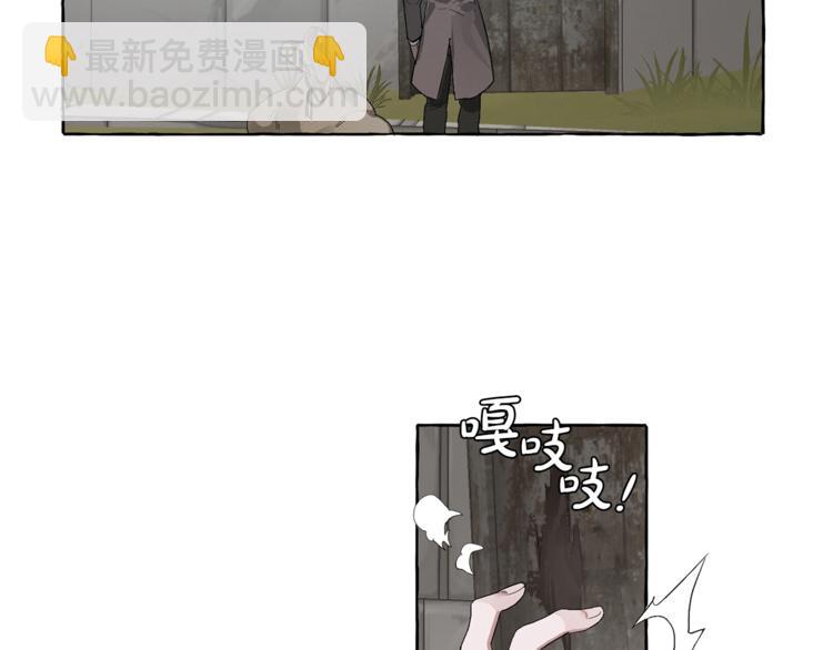 第3话 给我尽情的吃！55