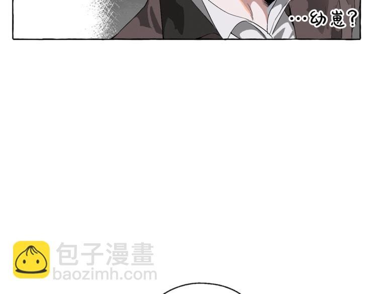 第3话 给我尽情的吃！65