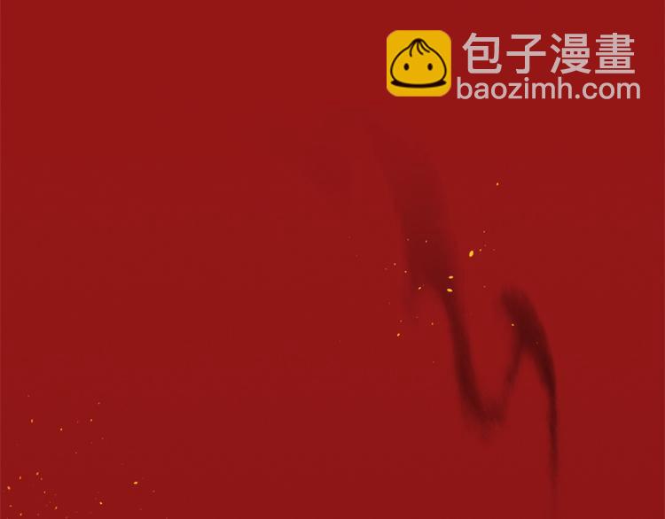 第3话 给我尽情的吃！70