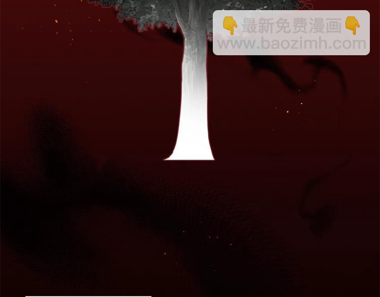 第3话 给我尽情的吃！73