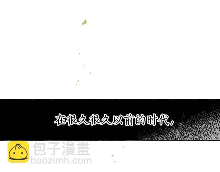 第3话 给我尽情的吃！79