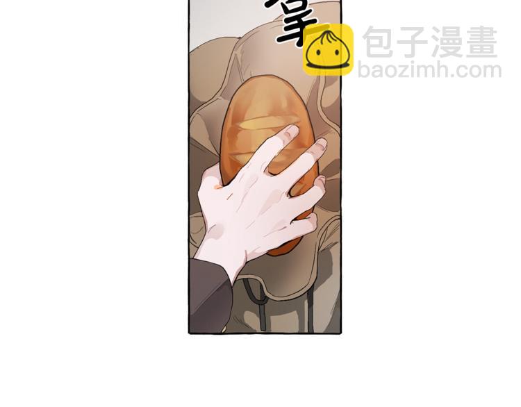 第3话 给我尽情的吃！86
