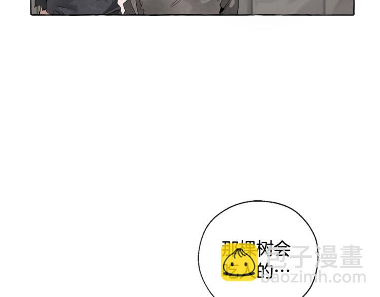 第3话 给我尽情的吃！96