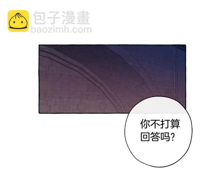 第4话 初遇原著男主108