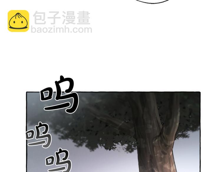 第4话 初遇原著男主11