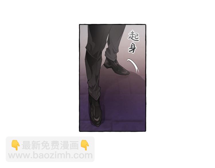 第4话 初遇原著男主112