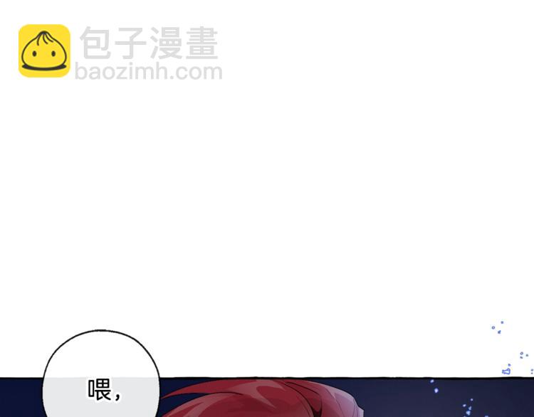 第4话 初遇原著男主115