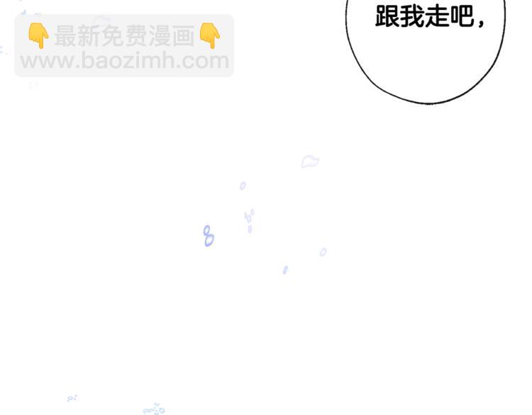 第4话 初遇原著男主117