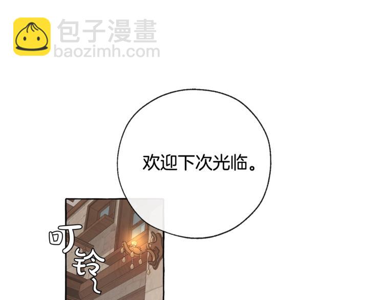 第4话 初遇原著男主27