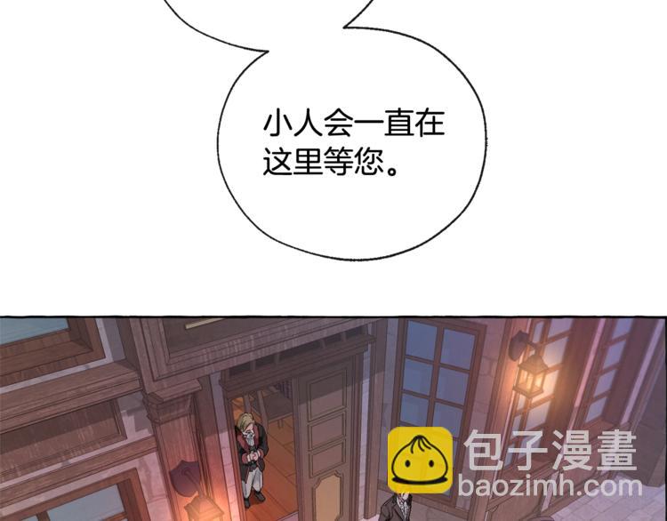 第4话 初遇原著男主34