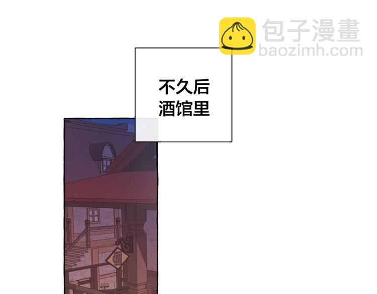 第4话 初遇原著男主36
