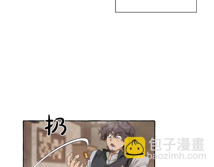 第4话 初遇原著男主42