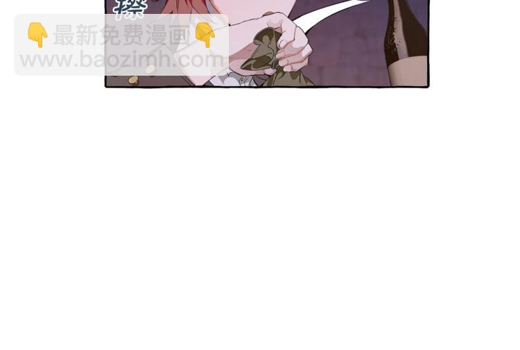第4话 初遇原著男主66