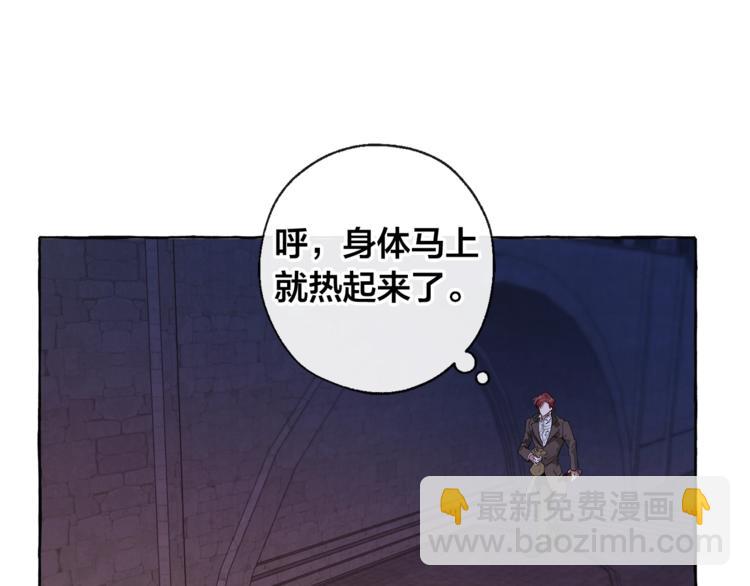 第4话 初遇原著男主67