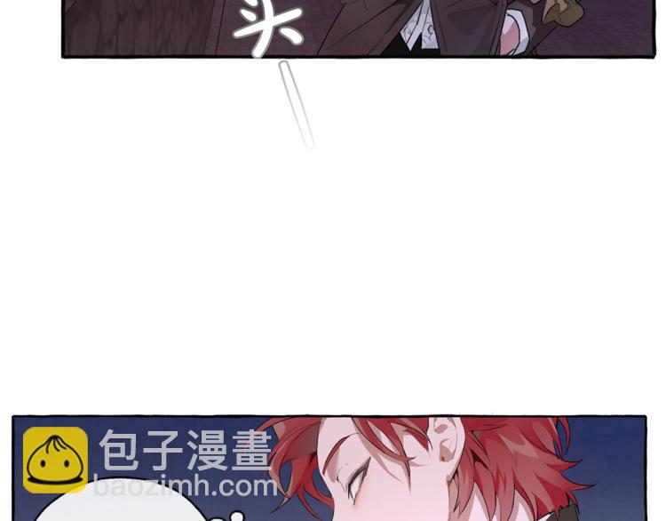第4话 初遇原著男主71