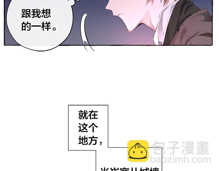第4话 初遇原著男主72