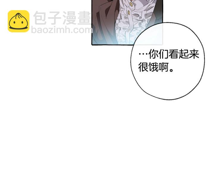 第4话 初遇原著男主87