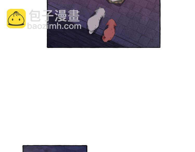 第4话 初遇原著男主90