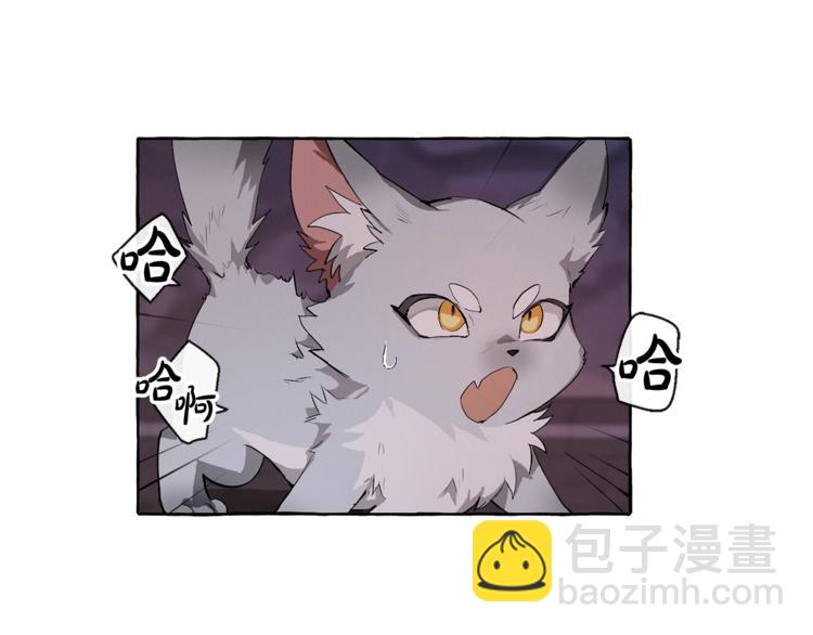 第4话 初遇原著男主94