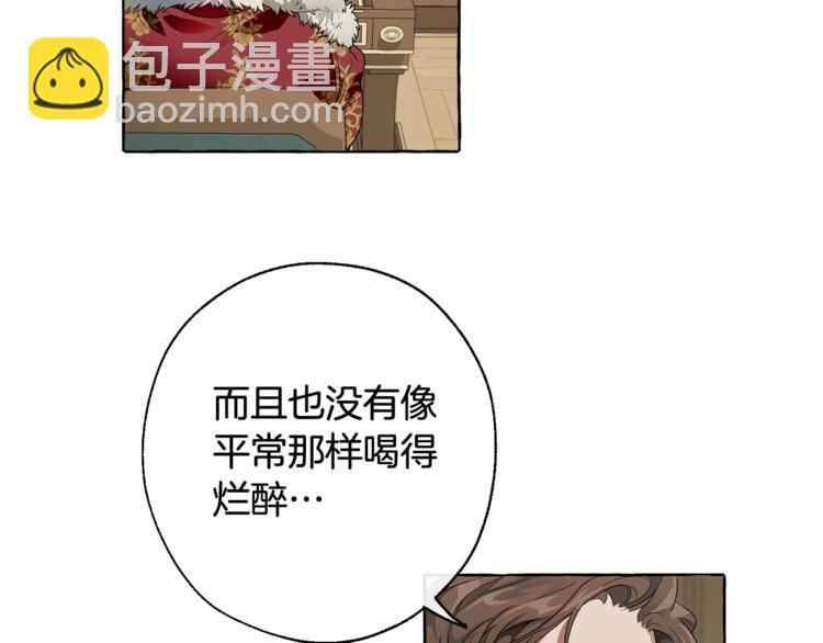 第5话 命运的相遇110