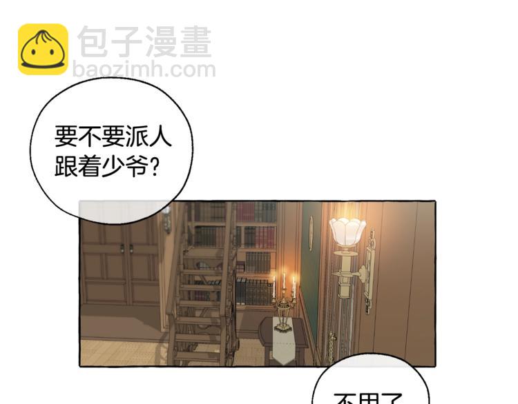 第5话 命运的相遇112