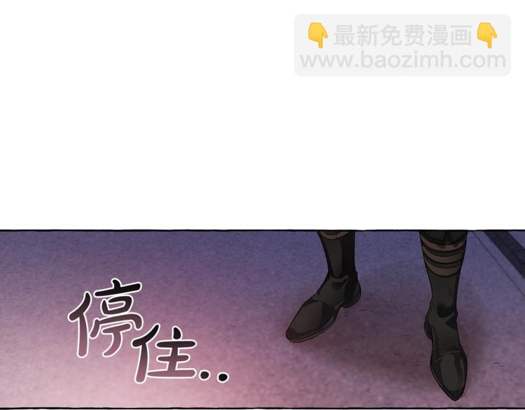 第5话 命运的相遇21