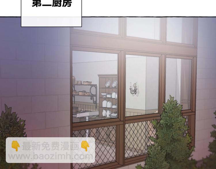 第5话 命运的相遇60