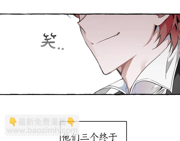 第5话 命运的相遇82