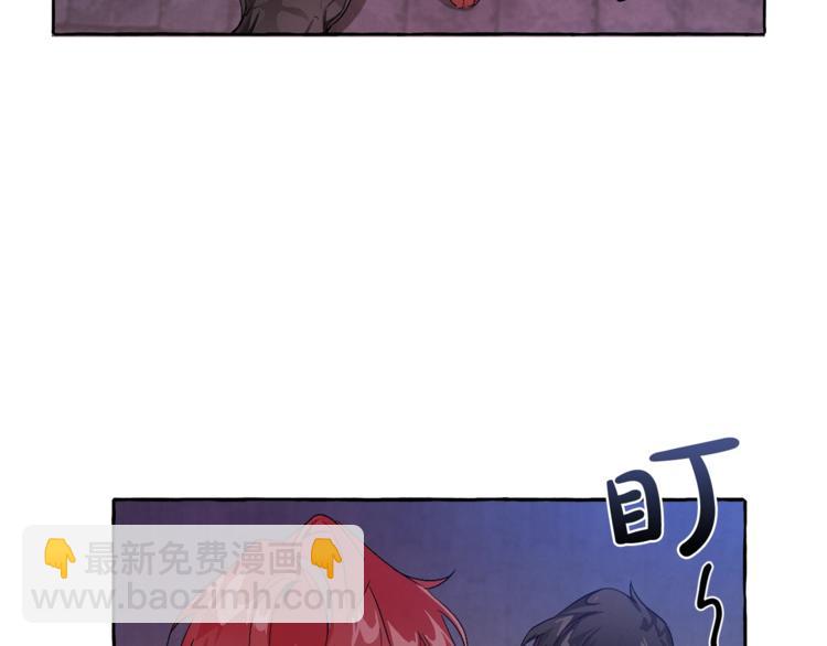 第5话 命运的相遇9