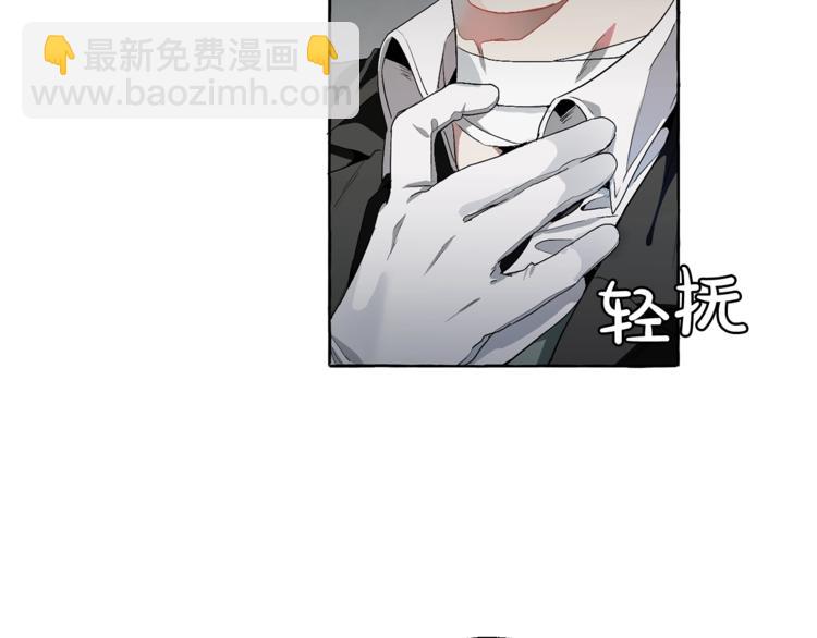 第6话 血腥味的少年118