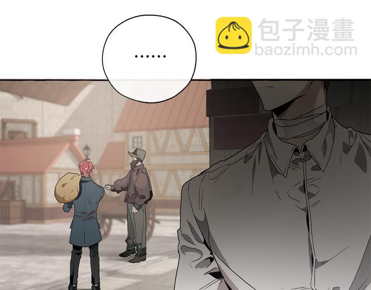 第6话 血腥味的少年137